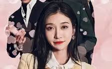 谢秘书和她的三个上司(全集)