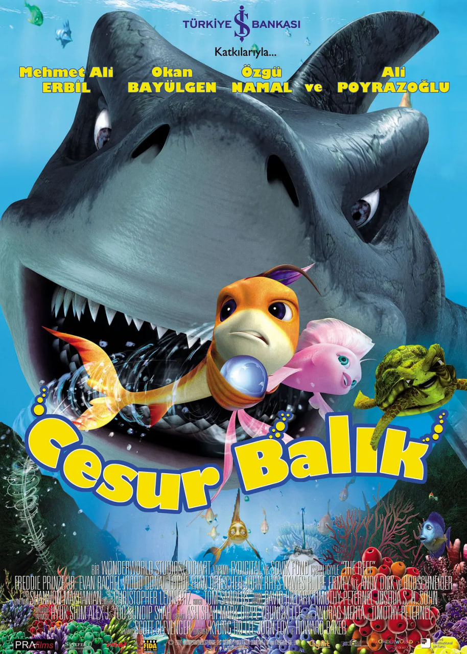 海底大冒险 2006