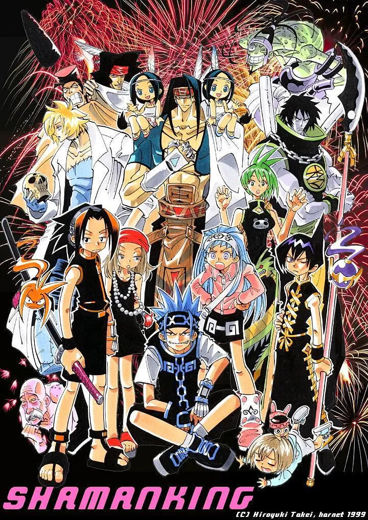 通灵王 2001(全集)