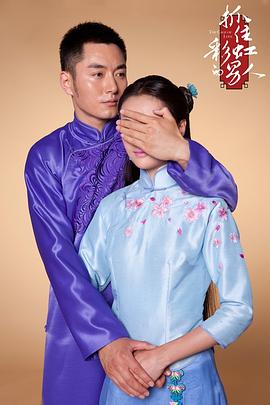 彩虹2015(全集)