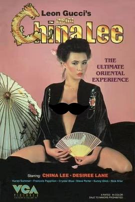 妓院里的回忆(全集)