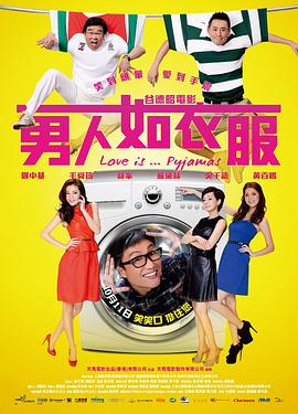 99.9刑事专业律师(全集)