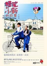 蜡笔和小新的故事(全集)