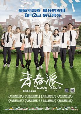 不需要邮费(全集)