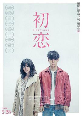 奇迹拳手(全集)