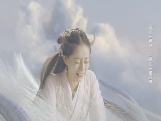 遇龙(全集)